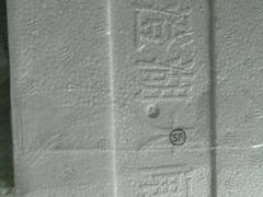 -喜洋洋蟹庄(阳澄湖店)