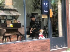 门面-微饮cafe
