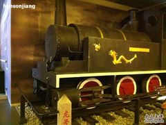 -中国铁道博物馆(正阳门馆)