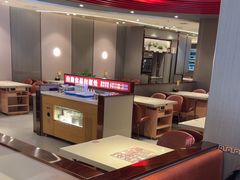 -蝎王府羊蝎子(西直门店)