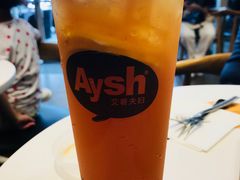 -艾薯夫妇Aysh(福田星河COCOPark店)
