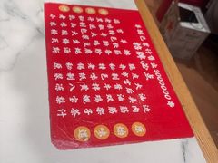 -老味烧烤(总店)