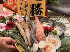 -炉胜·炉端烧·居酒屋