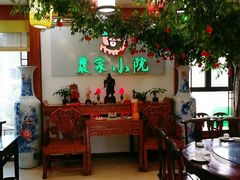 -农家小院(朱雀桥店)