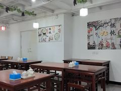 -馄饨侯(广渠门店)