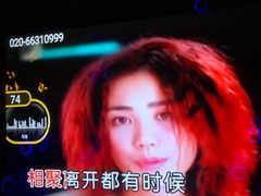 -潮派KTV(东晓南旗舰店)