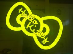 -歌迷量贩KTV(南阳路店)