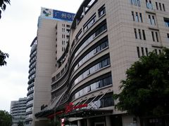 三甲医院-广州中医药大学第一附属医院(总院)