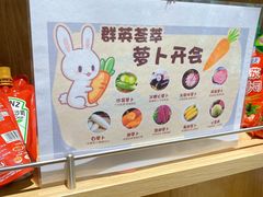 -京客隆超市(华安店)