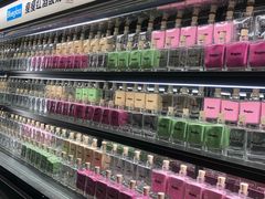 -Blueglass酸奶(财富购物中心店)