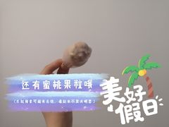 -沃尔玛购物广场(仓山万达店)