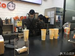 -CoCo都可(合生汇店)