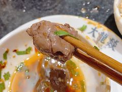 -大龙燚火锅(南山大道店)