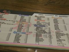 -炸鸡情侣韩式料理(中央大街店)