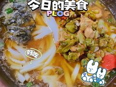 -马记粉店(五一东村店)