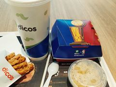 -德克士(城南店)