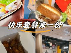 -麦当劳(磨子桥店)