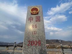 -图们口岸