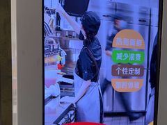 -麦当劳(农光里店)