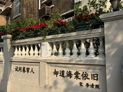 -天津五大道文化旅游区