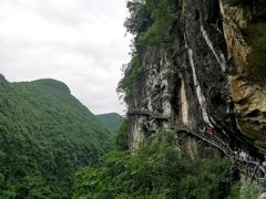 -蝶舞清江·恩施地心谷景区