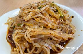 Da Long Rolled Noodles
