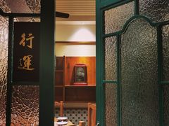 -十六蒲(桂林路店)
