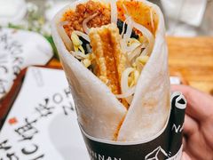-饵块食光·云南有机手作饵块