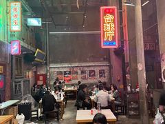 大堂-文和友老长沙龙虾馆(化龙池店)