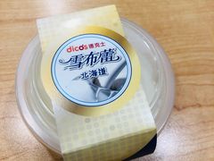 -德克士(砂之船奥特莱斯店)