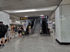 -常熟路(地铁站)