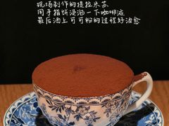 -O'eat Blossom&Pelican(深圳首店)