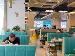 -粤顺渔坊·中山脆肉鲩火锅(清湖店)
