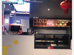 -星轶STARX影城(星沙吾悦广场STARX店)