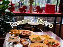 -Bistro 63 创意融合料理(广粤天地店)
