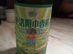 -掌柜的店·河南菜(日月光店)