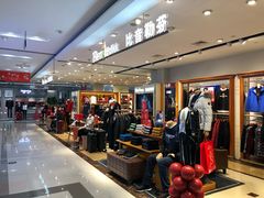 -麦凯乐(尚志大街店)