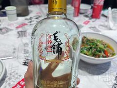 -壹盏灯(华远店)