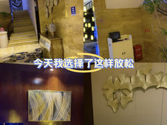 -益健·足疗汗蒸SPA(芙蓉广场店)
