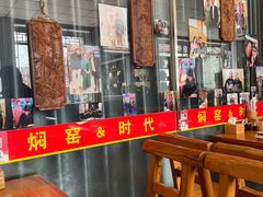 -张记焖窑·十五年专注焖烤(雍和宫店)