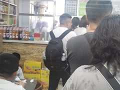-胡家包子·清真(大众巷店)