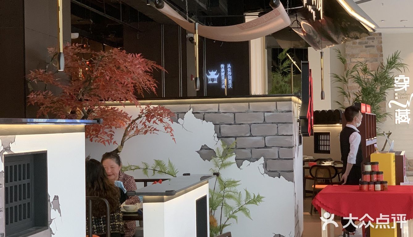 吃的就是这个地道湘菜馆子