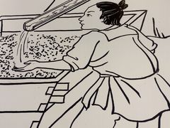 -沙河粉村·国家非遗传承(云台店)