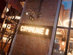 -COMMUNE幻师(花园道店)