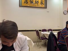 大堂-家乡饭店(里仁洞店)