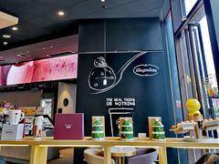 -哈根达斯(龙湖时代天街店)