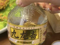 -金龙·打边炉(武进路店)