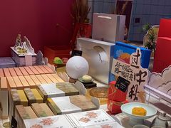 -阮大兴糕团(滨江宝龙店)