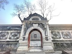 -恭王府博物馆