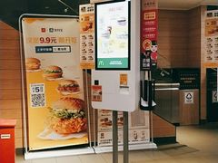 -麦当劳(鼓楼店)